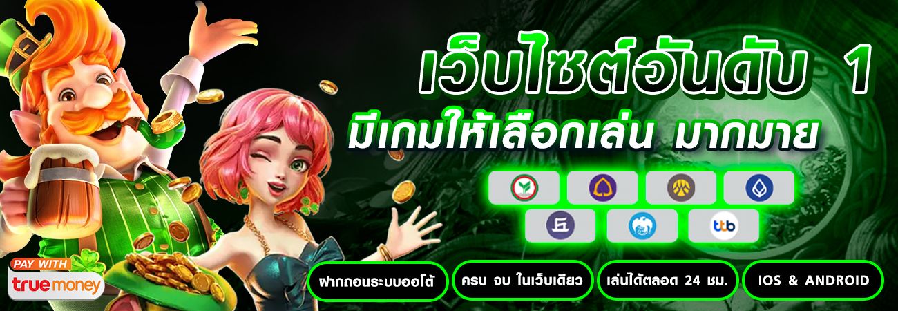 akabetvip akabetvip